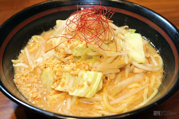 今すぐにでも食べたくなるラーメンの画像