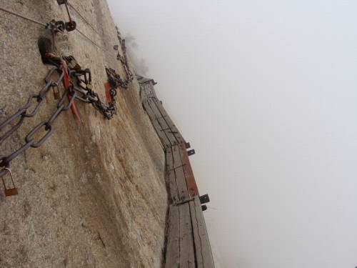 中国の崋山