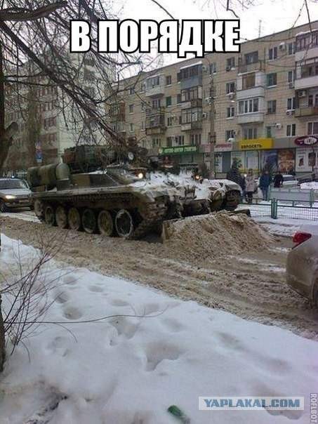 ロシアの日常風景がアホすぎる写真