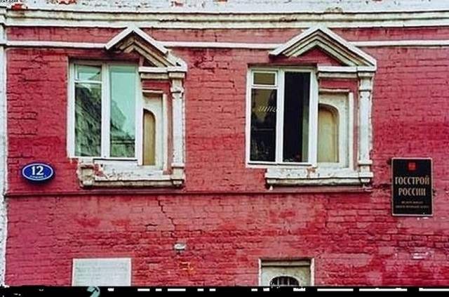ロシアの日常風景がアホすぎる写真