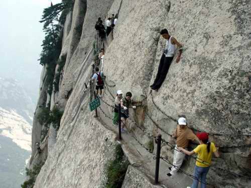 中国の崋山