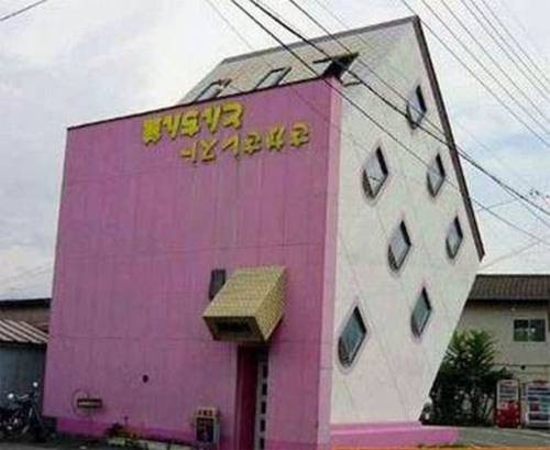 面白くて風変わりな建築