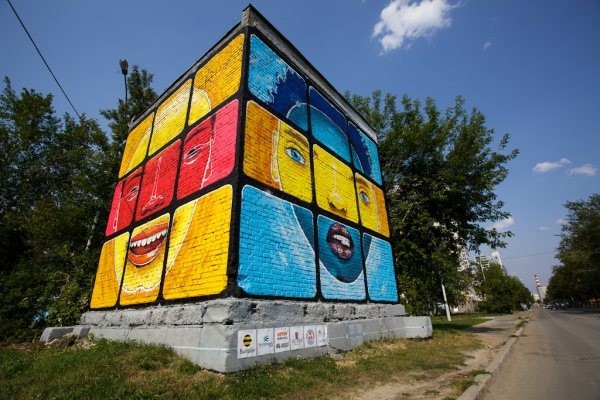 ロシアの格好良すぎるストリートアート