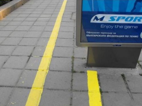 ブルガリアの自転車道