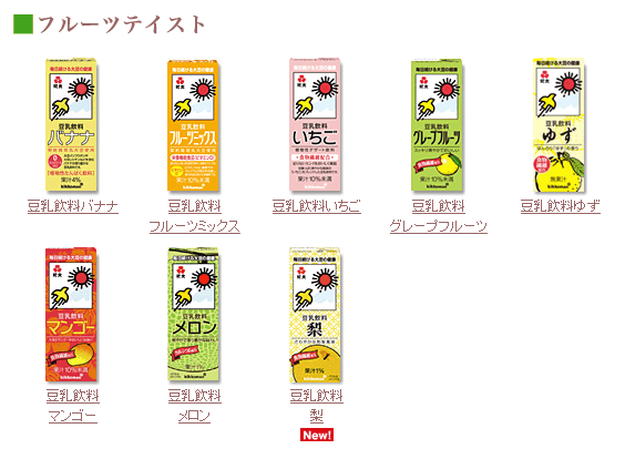紀文の豆乳飲料から健康コーラ味発売