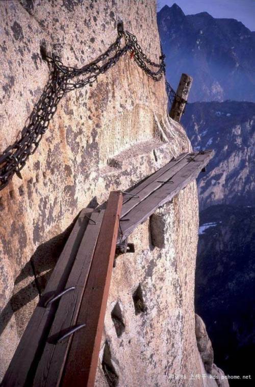 中国の崋山