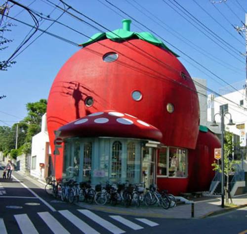 面白くて風変わりな建築