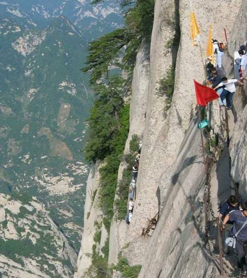 中国の崋山