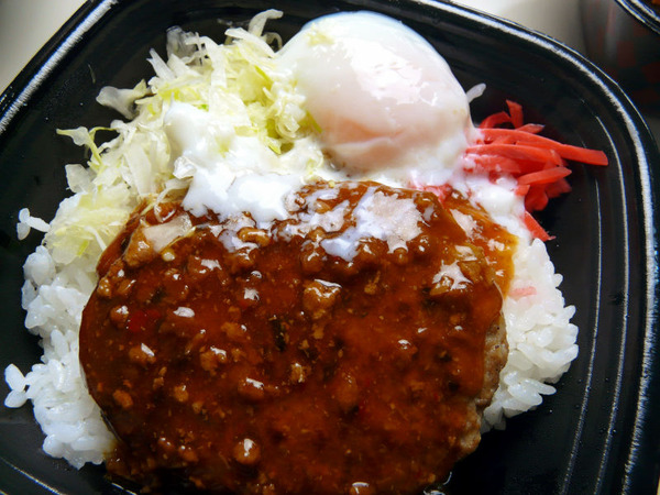 すぐにでも食べたくなるおいしいハンバーグの写真