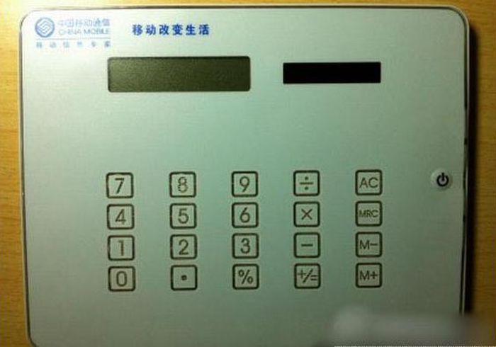 中国のイベントで配布されたタブレット