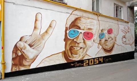 ロシアの格好良すぎるストリートアートまとめ