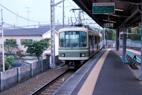 江ノ電