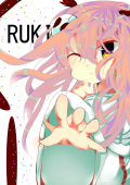 ぼのぼのぼの's picture