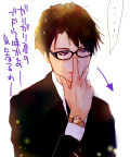 まいこ's picture