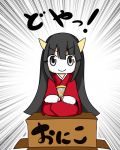 おにぱんだ's picture