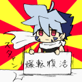 ちぃ's picture
