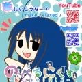 のぺるにくす-nopelnix-'s picture