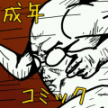 穂長月ノニ's picture