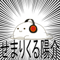 おさり's picture