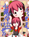 んくど's picture