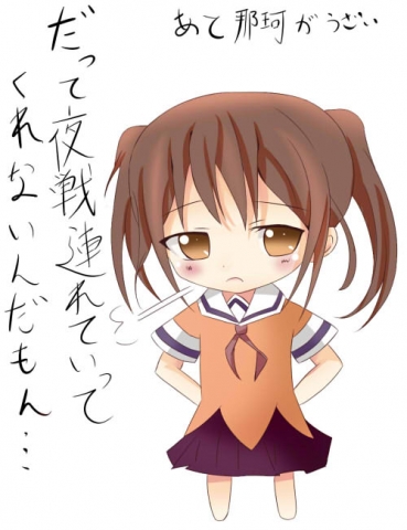 こらまにうむ's picture