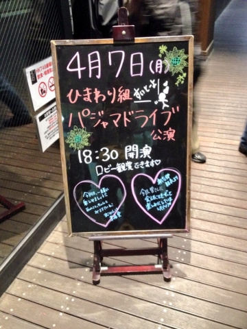 sayakae0726's picture