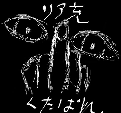 zippon's picture