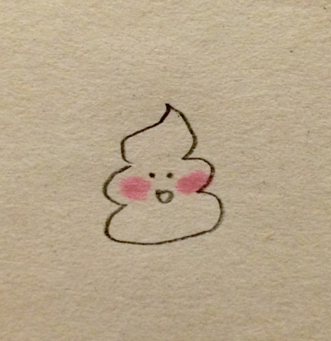 豆 マメ's picture