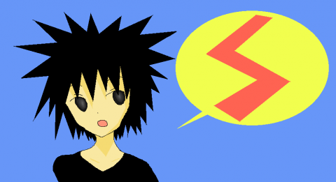 落書き's picture