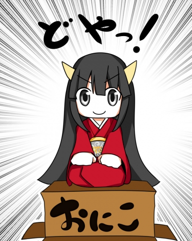 おにぱんだ's picture