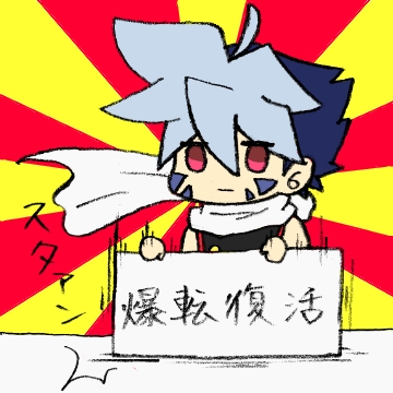 ちぃ's picture