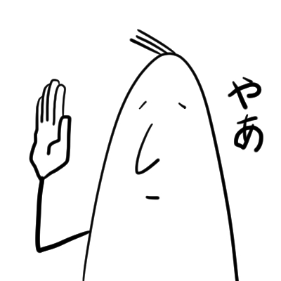 えびポテト's picture