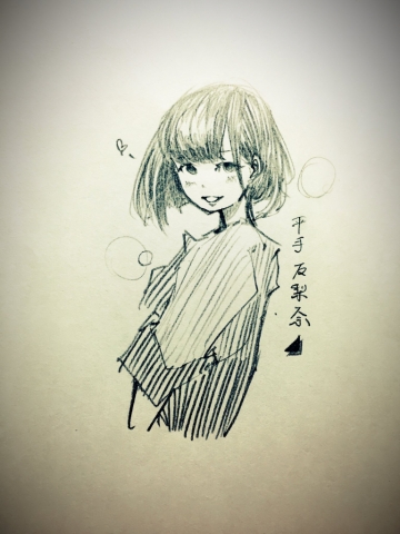 まっちゃろ's picture