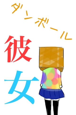 Sarnya0104's picture