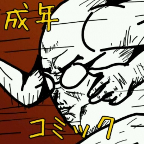 穂長月ノニ's picture