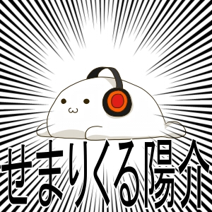 おさり's picture