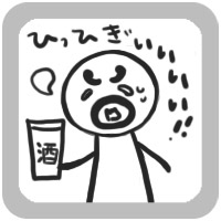 うちむら's picture
