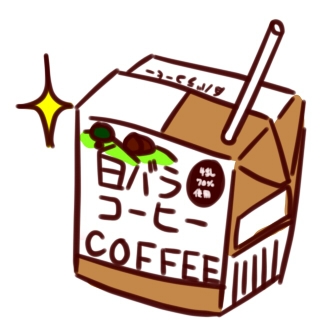 U's picture
