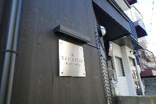 RESI STAY Kyodai West
