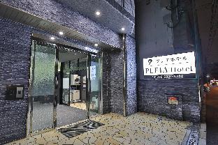 PLEIA Hotel