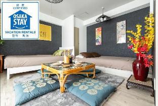 MH CS201 New Studio Shin Osaka Station and Umeda