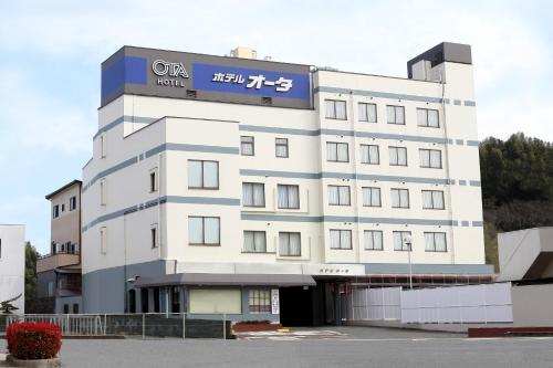 Hotel Ohta