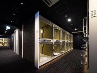 Tokyo Ariake Bay Hotel