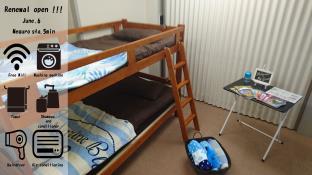 MC Dormitory in Meguro