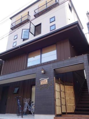 Guest House WIND VILLA