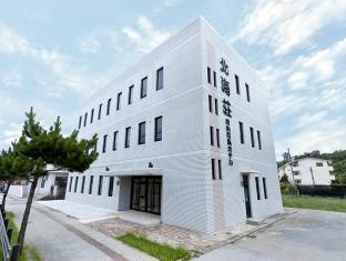 Onna Japanese Style Hotel Hokkaisou