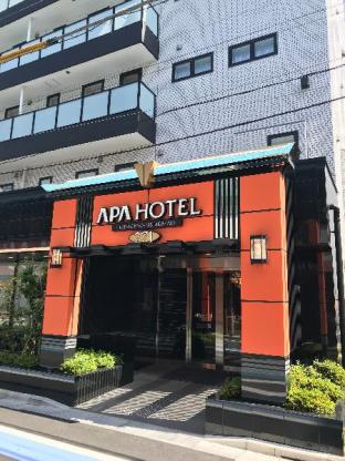APA Hotel TKP Tokyo Nishikasai