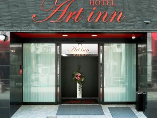 Hotel Art Inn Namba Osaka