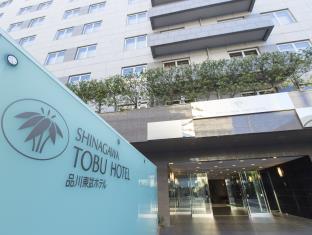 Shinagawa Tobu Hotel