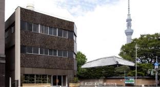 Guest House Fukuwauchi